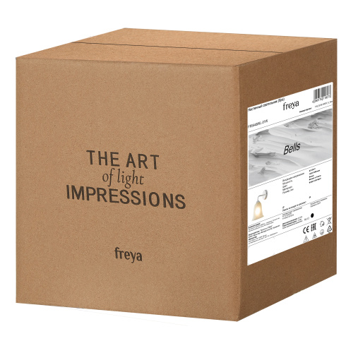 Подвесной светильник Freya FR5139PL-14MG фото 4 Подвесной светильник Freya FR5139PL-14MG фото 4